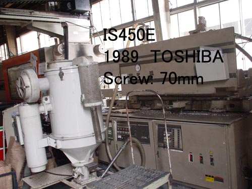 中古射出成型機　IS450E(Toshiba)